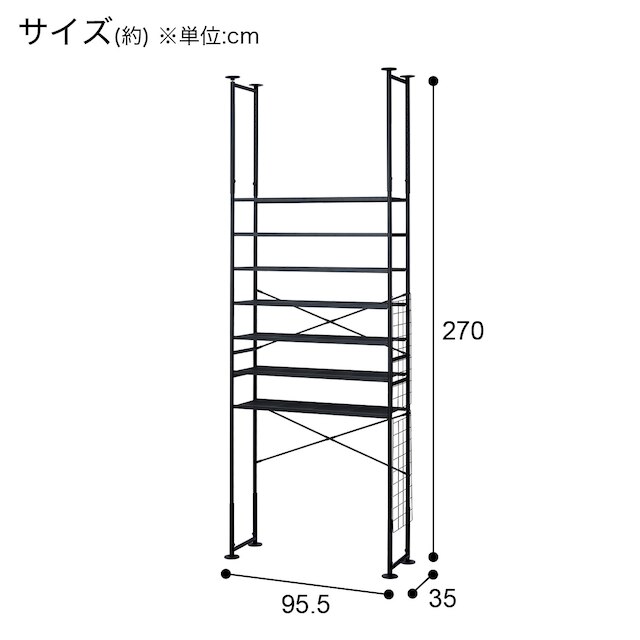 突っ張りシューズラック(BN701 BK) [4]