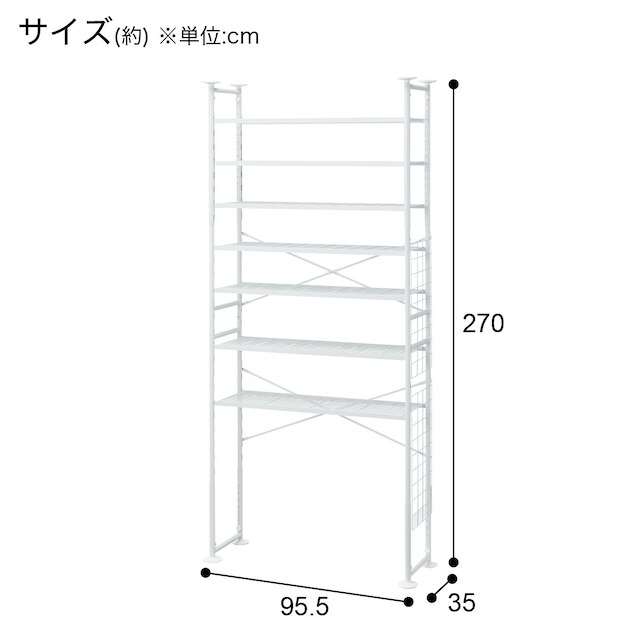 突っ張りシューズラック(WH BN701) [5]