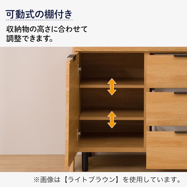 サイドボードラック(エトナ80SB MBR) [4]