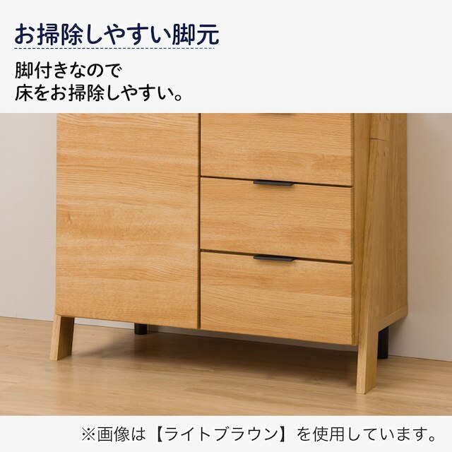 サイドボードラック(エトナ80SB MBR) [5]