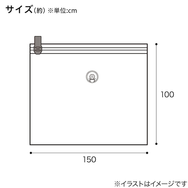 凹凸ノズル対応 布団圧縮袋 2枚入り(LL DB001) [2]