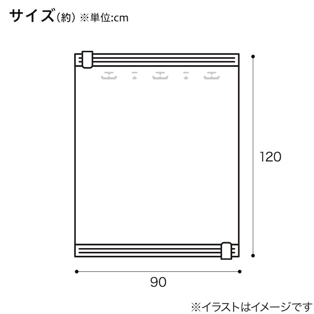 掃除機が要らない布団圧縮袋(L) [2]