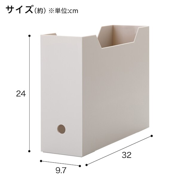 A4ファイルケース Nオール レギュラー(モカ) [2]