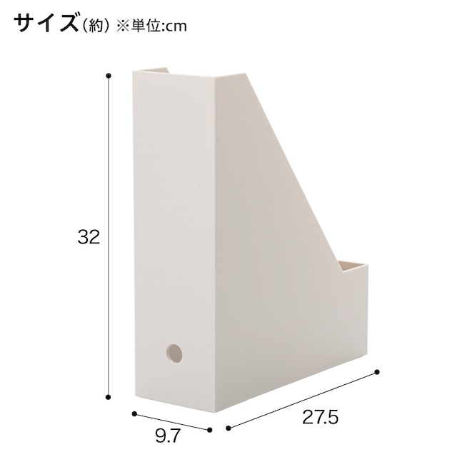 A4ファイルスタンド Nオール レギュラー(モカ) [2]