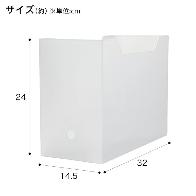 A4ファイルケース Nオール ワイド(クリア) [2]