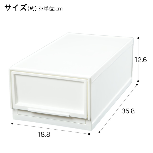 マルチ収納Ｓ(オールホワイト) [3]