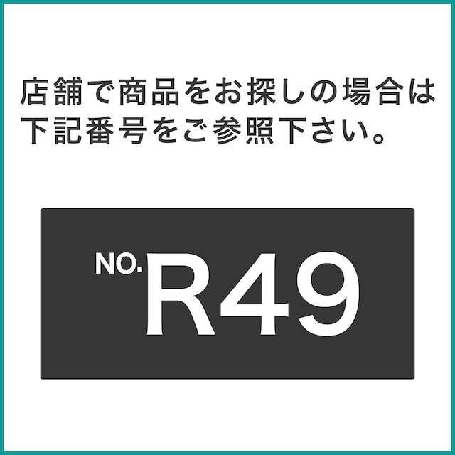 連結できるNカラボ用 縦ジョイントパーツ [2]