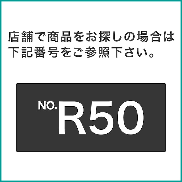 連結できるNカラボ用 横ジョイントパーツ [2]