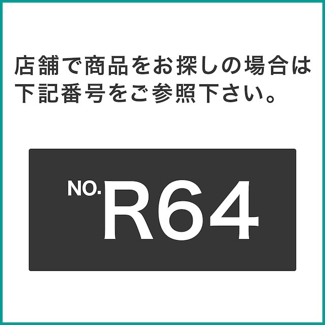 【ネット限定色】連結できるNカラボ用追加棚板 ワイド(ブラック) [3]