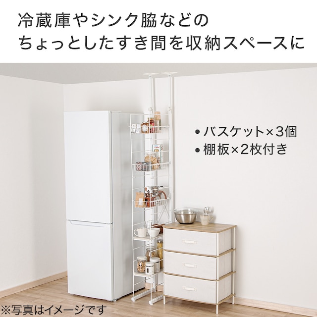 突っ張り壁面収納Nポルダディープ すき間収納(ホワイトウォッシュ) [3]