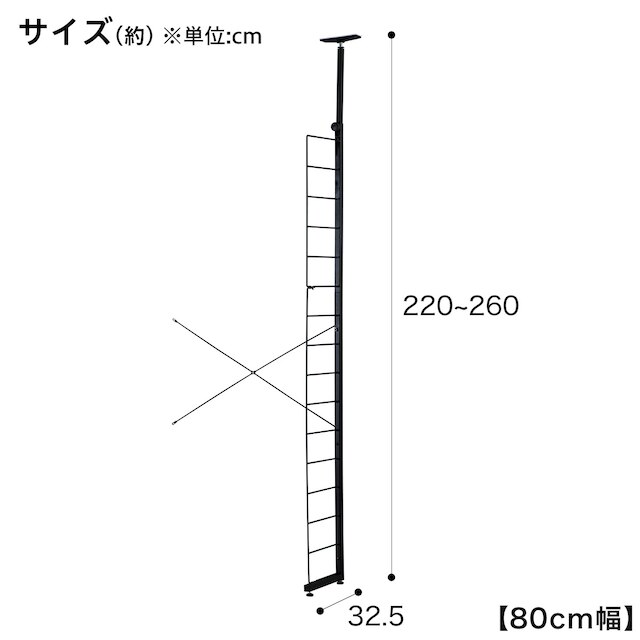 突っ張り壁面収納Nポルダ3連セット(幅220cm ミドルブラウン) [4]