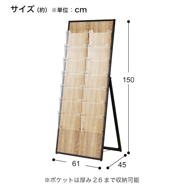 木製カタログスタンド(A4 2列7段 キャスター付き DBR) [4]