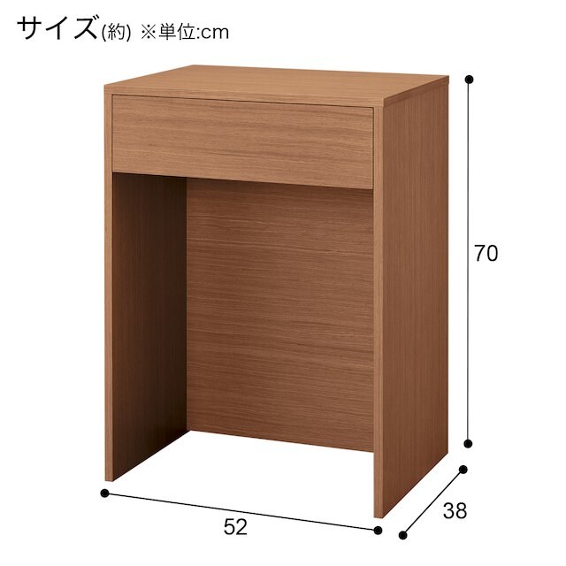 仏壇キャビネット(イス付き52H HP121 MBR) [5]