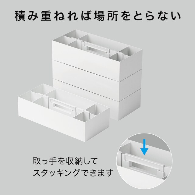 ハコブNインボックス オフィス ホワイト [5]