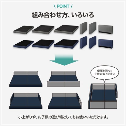 セミダブルベッドフレーム(NV OY001) [4]