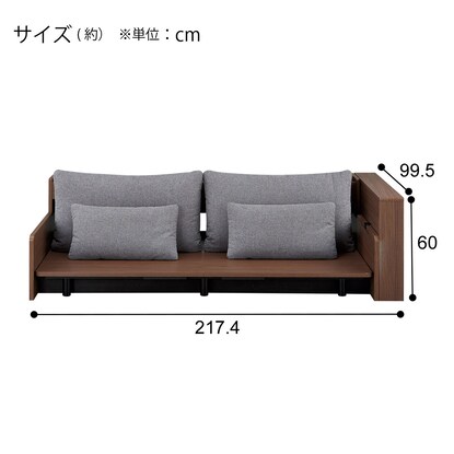 3Way ベッドソファフレーム＋サイドラック付き(B2 マットレス別売り MGY/MBR) [2]