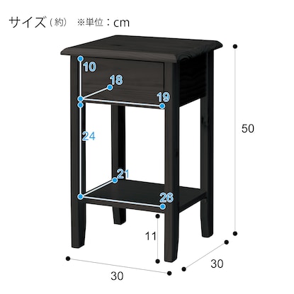 サイドテーブル(ルカ5 BK) [2]