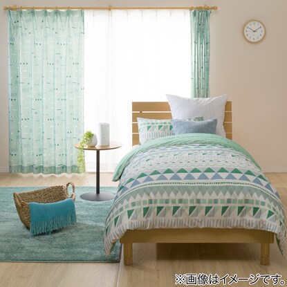 アクセントラグ( NウィンザGR 160X235) [4]