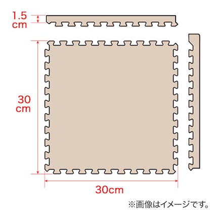 木目ジョイントマット  30×30cm 9枚入り ふち付き(LBR 9P JM02) [2]