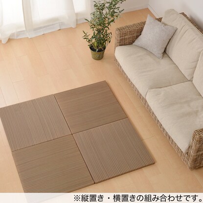 扱い易い65㎝角ユニットタタミ。(2枚セット ブラウン) [3]