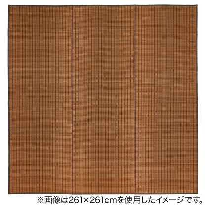 国産い草ラグ　グランツ　２６１×３５２ [2]