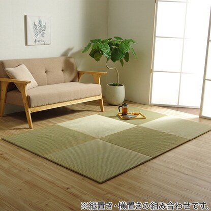 【国産】い草×PP置き畳 ネイラル 70×70cm(厚さ1.5cm) [3]