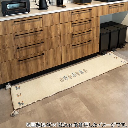 ウール100％ 横柄ギャッベ D21 キッチンマット 40×120cm [2]