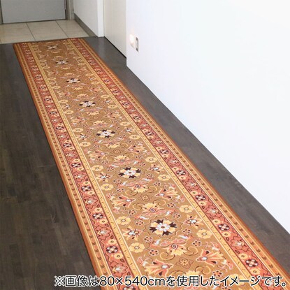 防炎廊下敷きマット 66X340cm (GRC BE) [2]