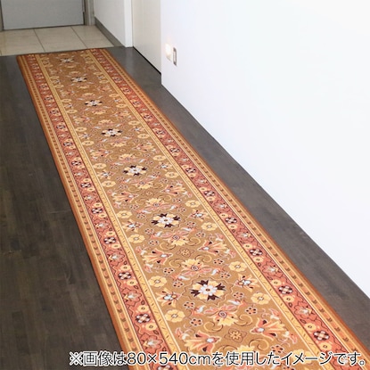 防炎廊下敷きマット 80X180cm (GRC BE) [2]