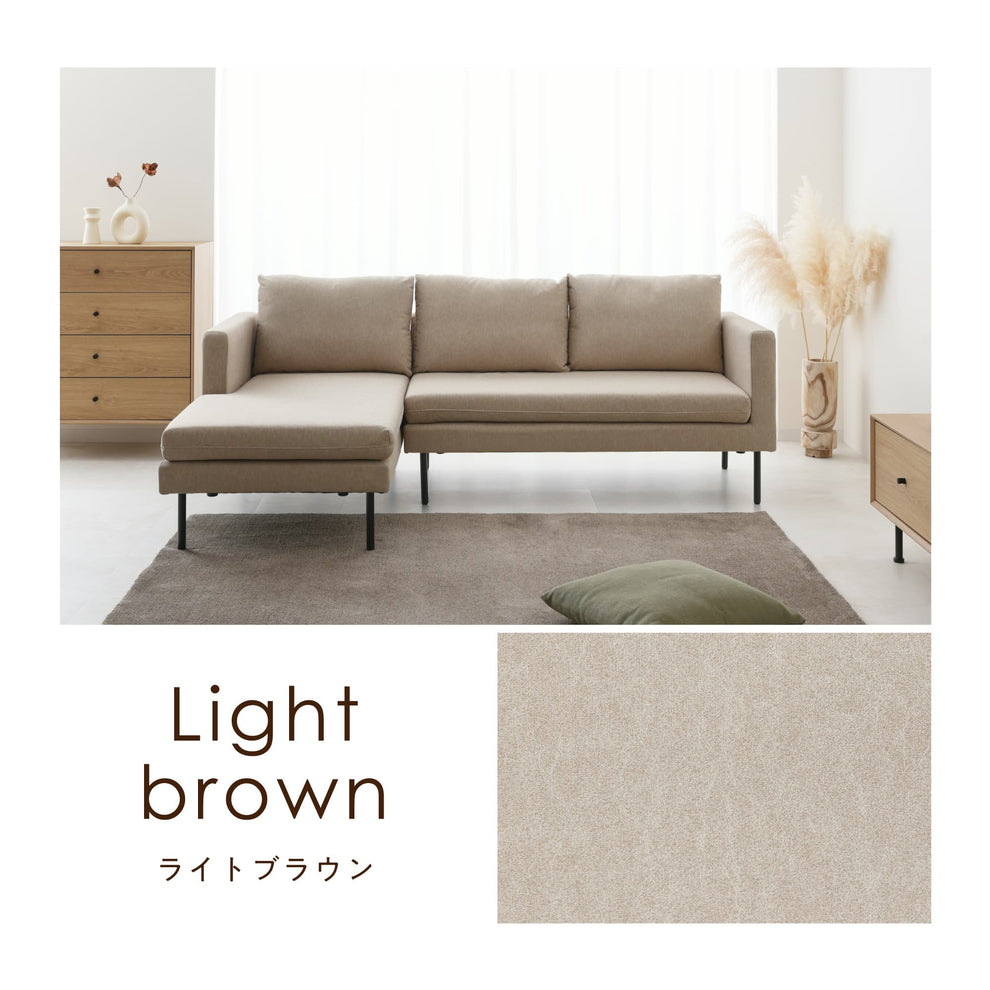 3人掛け カウチソファ Lisom （リソム） [5]