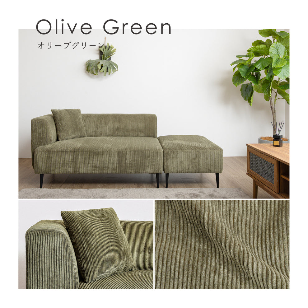 オットマン付き 2人掛け ソファ Sicmo （シクモ） [4]