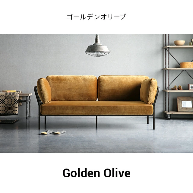 Rootage 3人掛けソファ XWS04 [3]