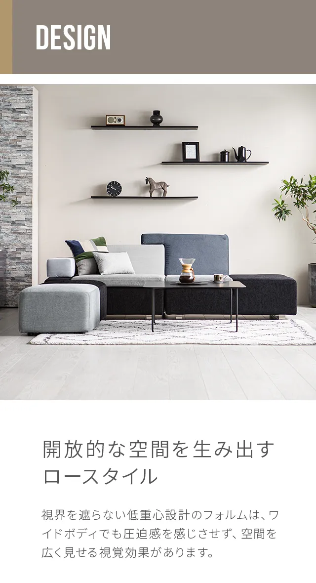 ソファセット K-088 ERNO [4]