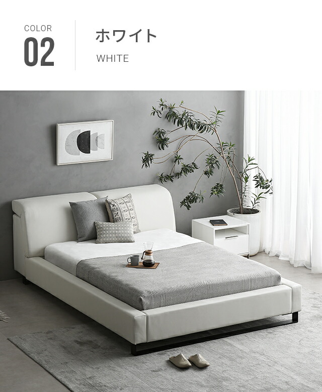 ベッドフレーム リクライニング機能 キングサイズ D-002 ECLISSE [2]