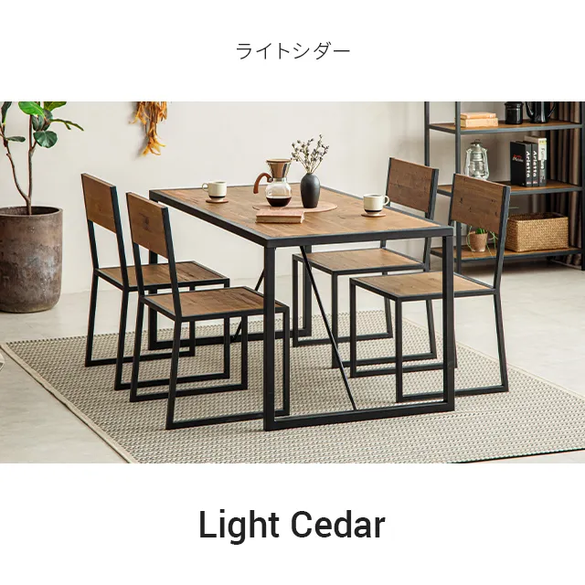 Rootage ダイニングセット RT018 5SET [2]