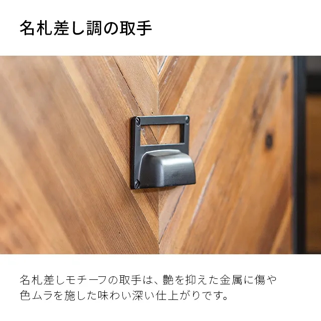 Rootage サイドテーブル RT033 [5]