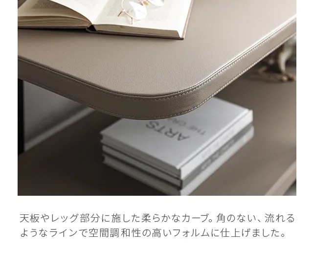 テレビボード HMTV02 Etere [5]