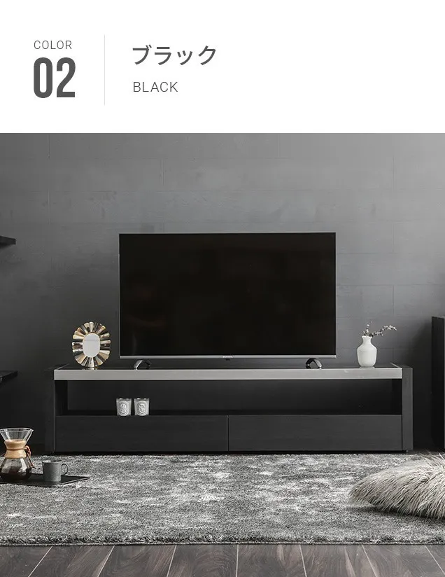 テレビボード 933F Arma 180cm [2]