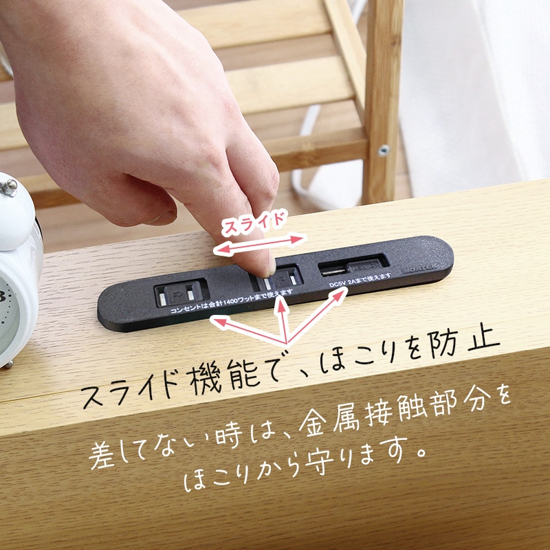 北欧風ローベッド・フロアベッド/ローグUSB【LAG USB】 [4]