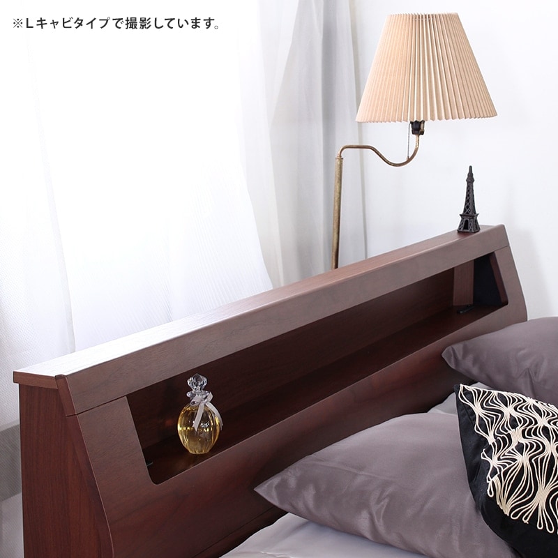 【シングル  (引出付き)】 Granz / WOLTE(ウォルテ)  引出し付き Sキャビ シングルサイズ  [5]