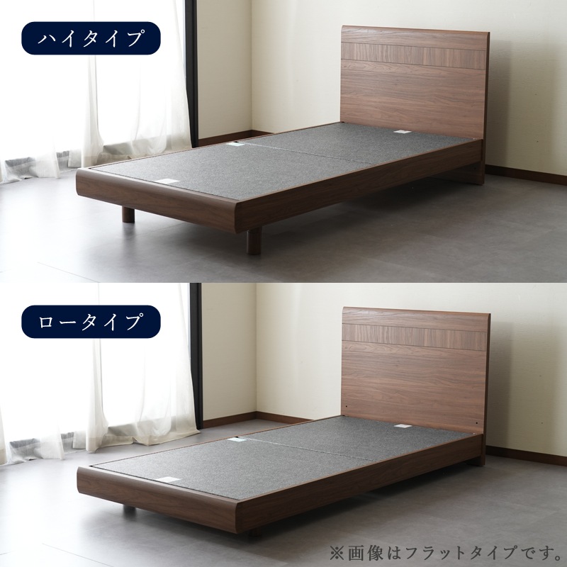 アリウム2232 キャビネットタイプ アリウム121 F1P6.8 並行配列 マットセット SERTA/サータ【45th collection】 [4]