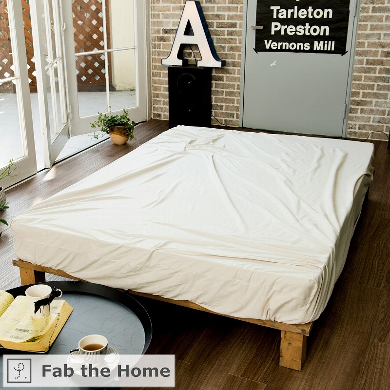 Fab the Home ファブザホーム ボックスシーツ/プレインニット 【Plain knit】 [4]