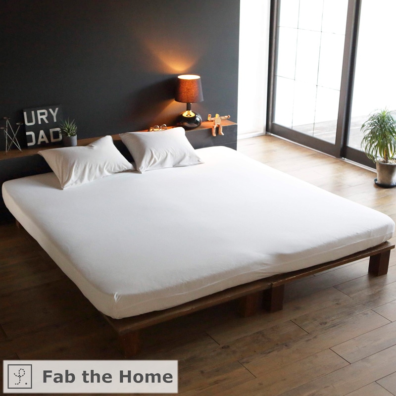 Fab the Home ファブザホーム ボックスシーツ(ワイドキング)/プレインニット 【Plain knit】 [4]