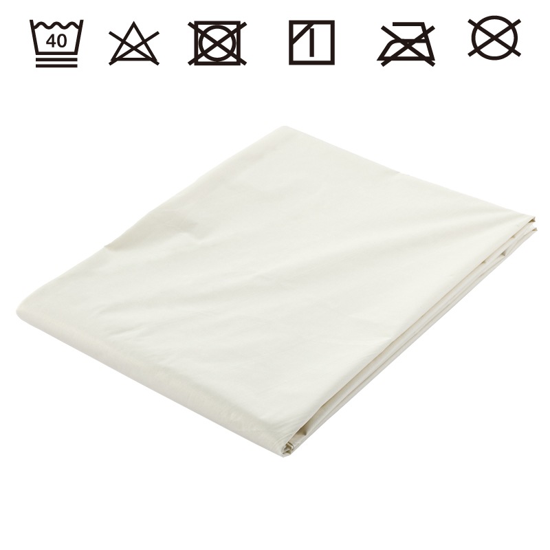 【シングル】防炎寝具 掛けふとんカバー 【ZepheR Ⅴ】ゼファー・ファイブ [5]