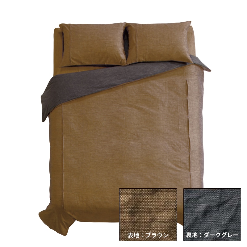 【SSサイズ】ピローケース dream bed/ドリームベッド 【Zimbabwe ZIM-T】ジンバブエ・タック [5]