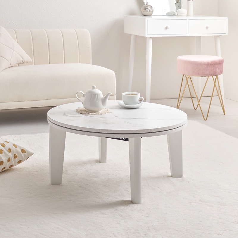 こたつテーブル コンパクト【Aina】アイナ 円形 直径68cm [4]