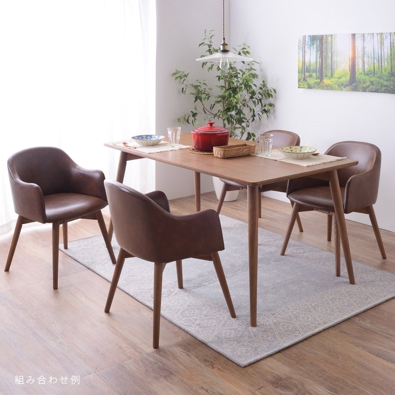 北欧風 天然木 ダイニングテーブル / カラメリ【karameri】 [4]