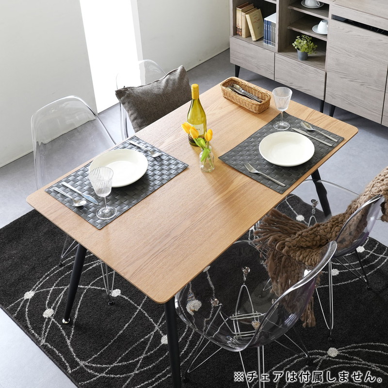 ダイニングテーブル 天然木×ブラックスチール 幅120 [3]