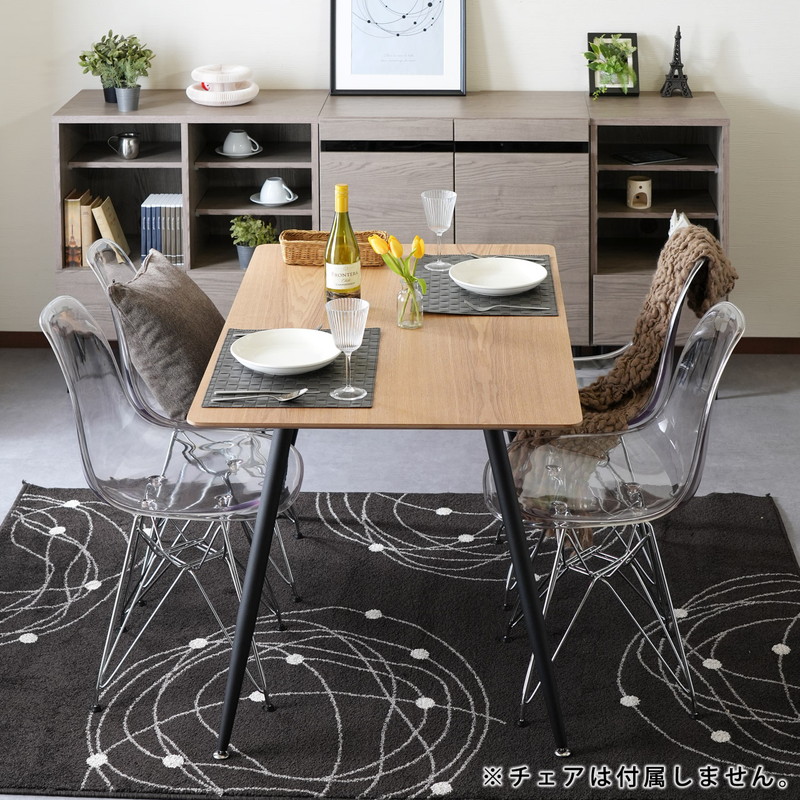 ダイニングテーブル 天然木×ブラックスチール 幅120 [4]