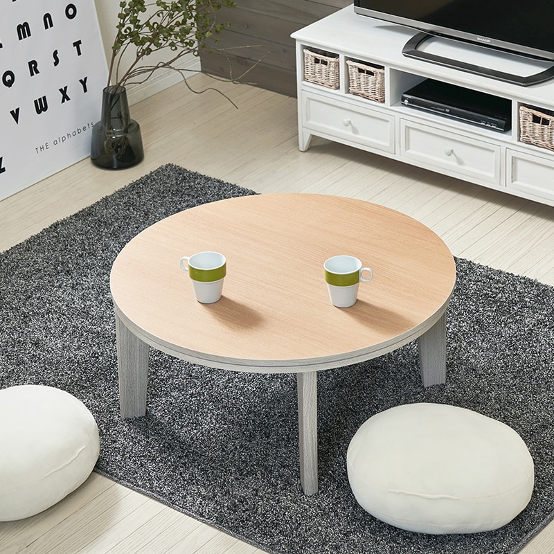 こたつテーブル リバーシブル 【ABEL】アベル 円形 直径80cm [5]